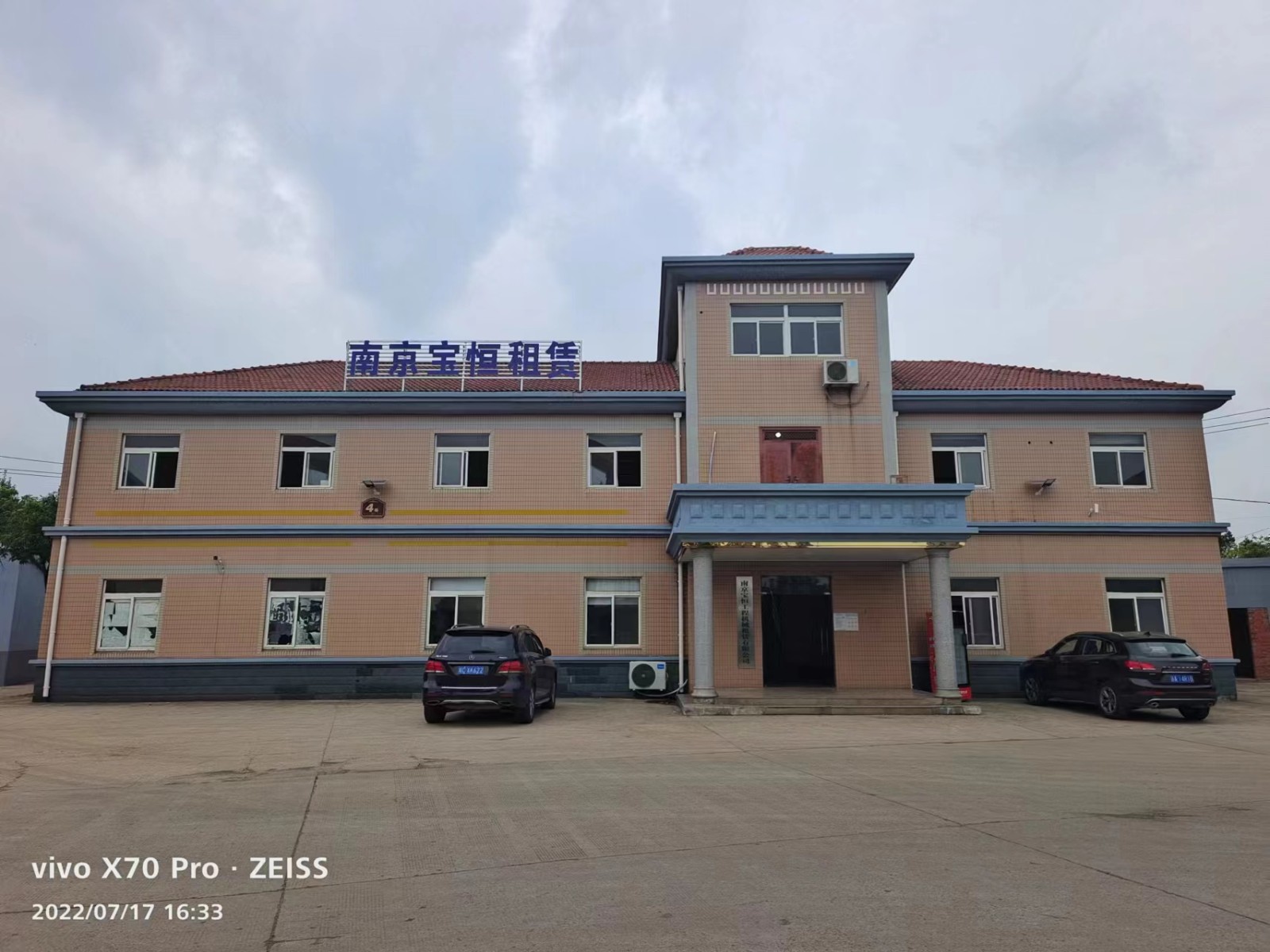 海安钢护筒厂家电话